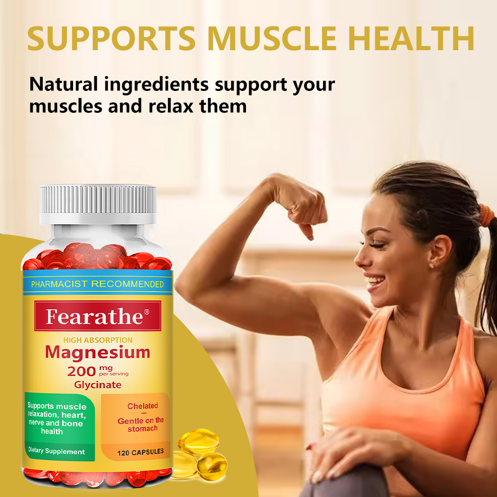 Magnesium Glycinate Capsule - 200 ملغ كبسولات جليسينات المغنيسيوم لتحسين
