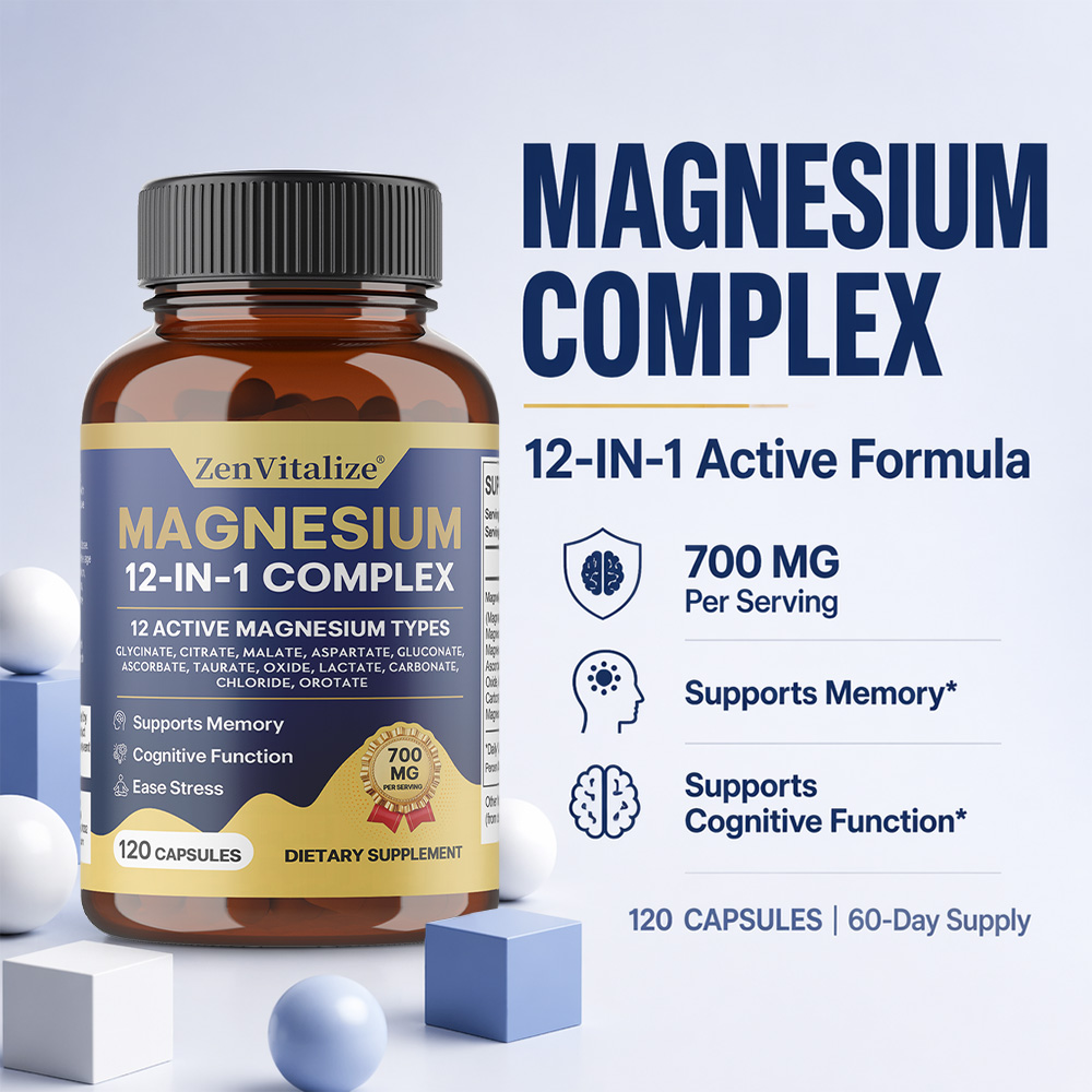 مكمل المغنيسيوم المركب 12 في 1 - مراجعة Magnesium Glycinate Capsule وسعره