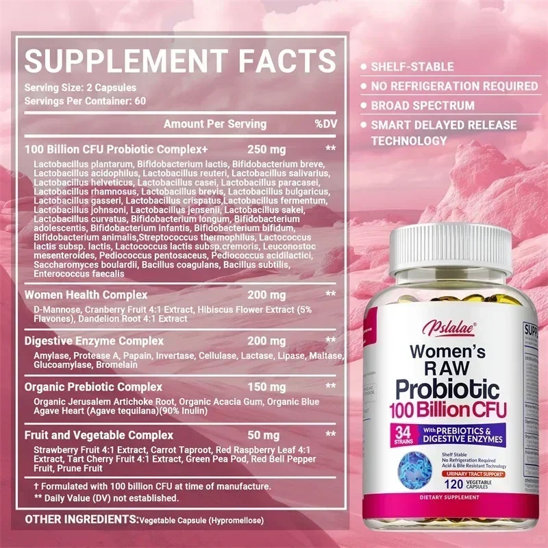 البروبيوتيك الخام للنساء - يعز - مراجعة Probiotics Women Health وسعره