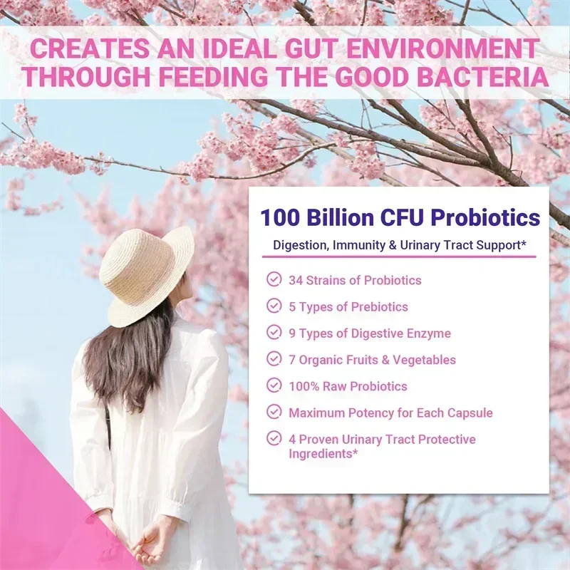 البروبيوتيك الخام للنساء - يعز - مراجعة Probiotics Women Health وسعره