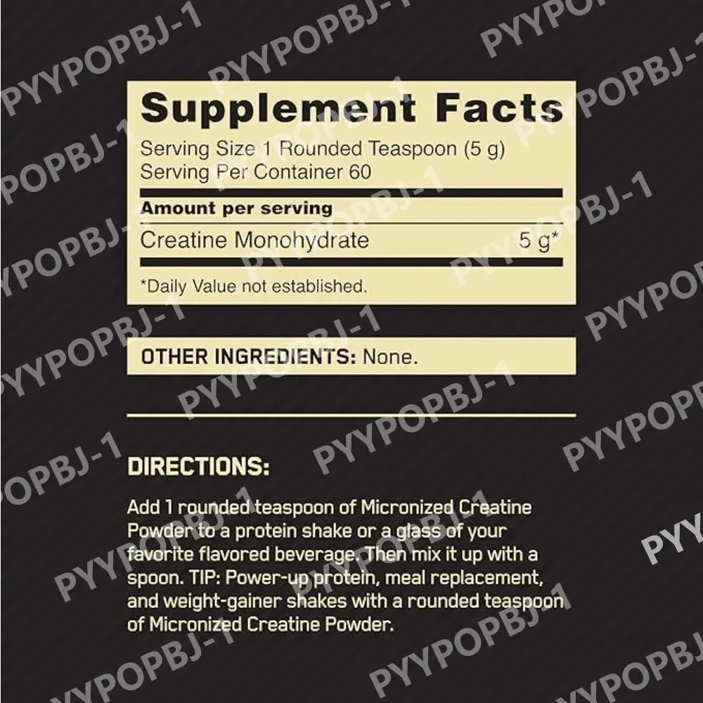 مسحوق الكرياتين مونوهيدرات 300 - مراجعة Nutrition In Fitness وسعره