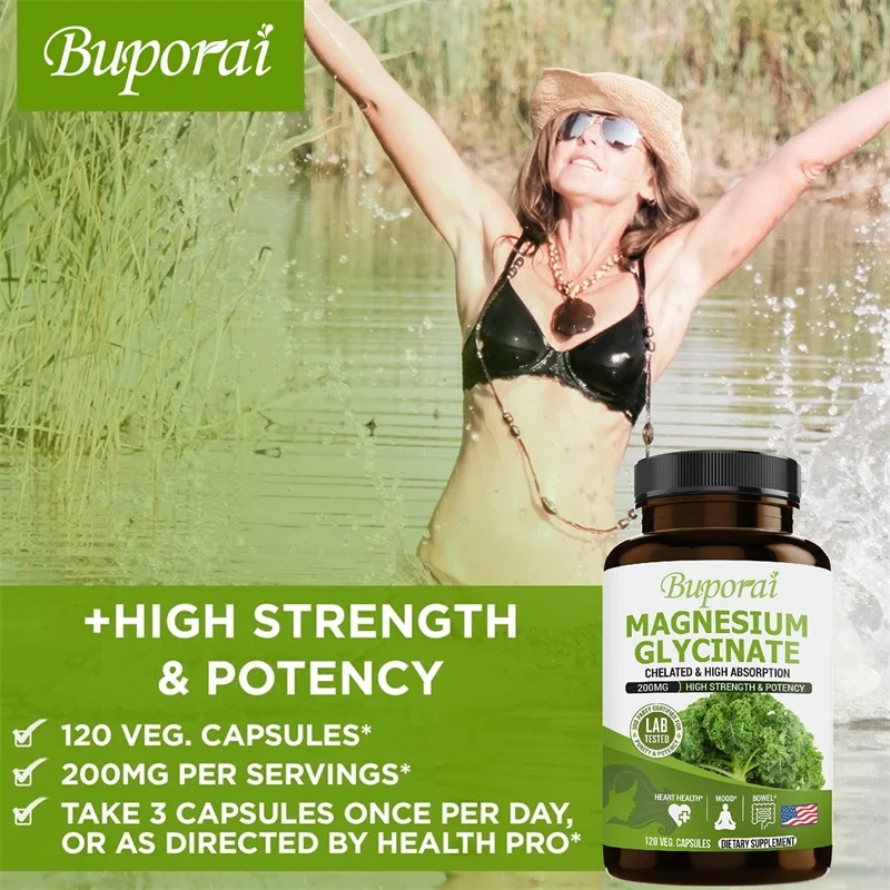 كبسولات جليسينات المغنيسيوم تس - مراجعة Magnesium Glycinate Capsule وسعره